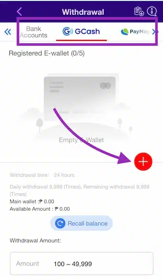 Step 1: Go to the Withdrawal interface and click the plus icon to add information.